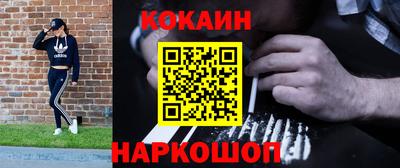 гашик Свободный