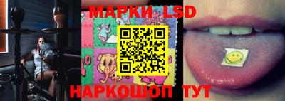 ALPHA-PVP Севастополь