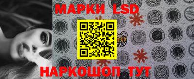 ALPHA-PVP Севастополь