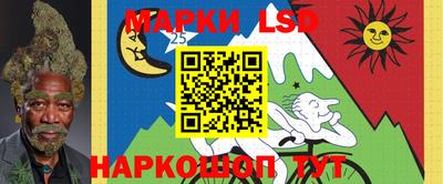 ALPHA-PVP Севастополь