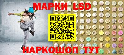 мяу мяу кристалл Северобайкальск