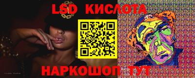 мяу мяу кристалл Северобайкальск