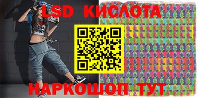 гашик Свободный