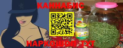 гашик Свободный