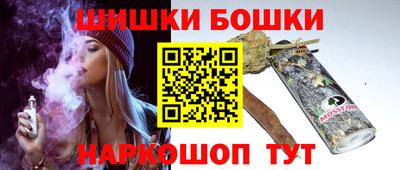 ALPHA-PVP Севастополь