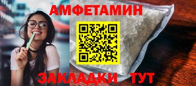гашик Свободный