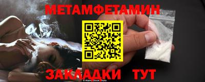 гашик Свободный