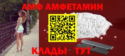 гашик Свободный
