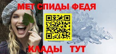 гашик Свободный